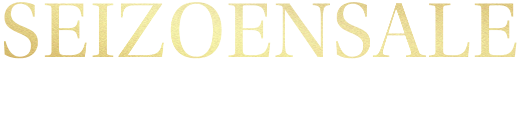 End Of Season Sale